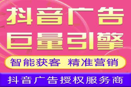 百度推广运营实战经验：案例解析与优化